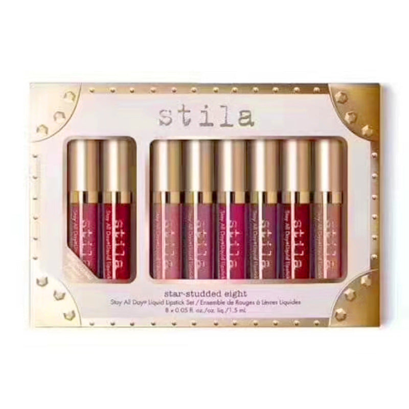 8 Lip Gloss Set Non-stick Cup  Glaze